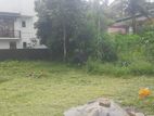 Super Residential Land for Sale in Godagama