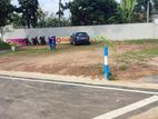 Super Residential Land for Sale in Kottawa