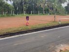 Super Residential Land for Sale in Malambe Kahanthota Rd