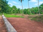 Super Residential Land for Sale in Nittambuwa C87