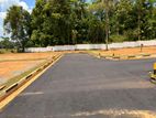super Residential land for sale in padukka miriyagalla road