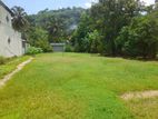 Super residential land for sale within Kegalle city limits..