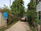 Super Residential Land in Matara