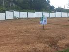 Super Residential Land Plots for Sale in Athurugiriya
