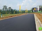 Super Residential Land Plots For Sale in Eheliyagoda