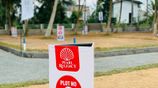 Super Residential Land Plots For Sale near Kahathuduwa Highway Entrance