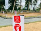 Super Residential Land Plots For Sale near Kahathuduwa Highway Entrance