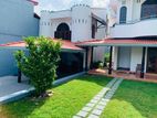 Super Trees Storey House for Sale in Battharamulla