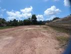 Super valuable Bare land for sale in Wanawasala road, Wattala (C7-6150)