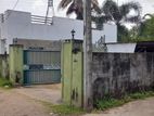 Super Valuable Land for sale in Kelaniya