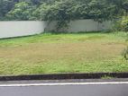 Super Valuable Land for Sale in Kottawa