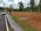 Super Valuable Land for Sale in Pannipitiya Rathmaldeniya Rd