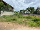 Super valuable Land for Sale – Mirissa (C7-9968)