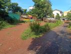 super vip land for sale Lumbini mawatta Kandy road kiribathgoda