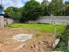super VIP land for sale old Negombo road wattala city