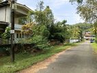 Superb Land at Mathugama Town, Just Next to Agalawatta Main Road