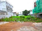 Superb Land for Sale in Bird Park / Madiwela