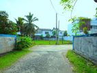 Superb Land for Sale in Boralesgamuwa city limit