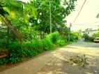 Superb Land for Sale in Colombo 5 (Polhengoda)