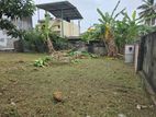 Superb Land for Sale in Embillawatta Maharagama