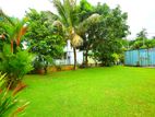 Superb Land for Sale in Katubedda