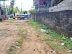 Superb Land for Sale in Kelaniya