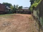 Superb Land For Sale In Kottawa Town