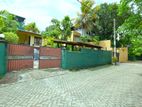 Superb Land for Sale in Maharagama