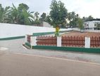 Superb Land for Sale in Maharagama