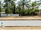 Superb land for sale in Meegoda 6.70p