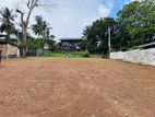 Superb Land for Sale in Piliyandala Bataketthara