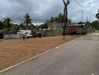 Superb Land for Sale in Piliyandala