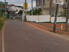 Superb Land for Sale in Piliyandala-Honnanthara