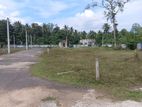 Superb Land for Sale in Piliyandala Kesbewa