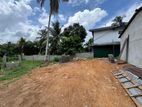 Superb Land for Sale in Piliyandala Mawittara