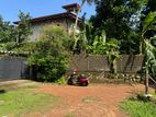 Superb Land for Sale in Piliyandala Moratuwa