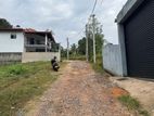 Superb Land for Sale in Piliyandala Moratuwa