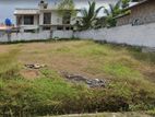 Superb Land for Sale Maharagama Town