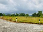 Superb Land For Sale Near Eheliyagoda Town