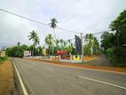 Superb Land in Nalla Facing to Colombo - Kurunegala Road