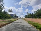 Superb Land Lots for Sale in Horana