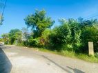 Superb Land Sale - Walking Distance to Malabe Town & Tech Universities