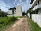 Superb Location Land for Sale in Boralesgamuwa