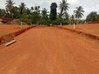 Superb Location Land for Sale in Munamale