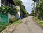 Superb Location Land for Sale in Nugegoda