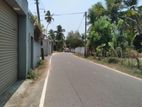 Superb Residential Land For Sale In Boralesgamuwa Bokundara