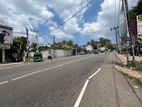 SUPERBLY LAND FOR SALE PILIYANDALA KESBAWA
