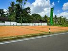 Superior Land for Sale in Gampaha Nittabuwa