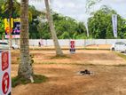 Superior Land for Sale in Kahathuduwa