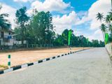 Superior Land for Sale in Veyangoda